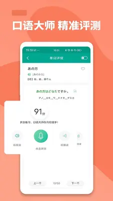 ��ҵ������ͼ2