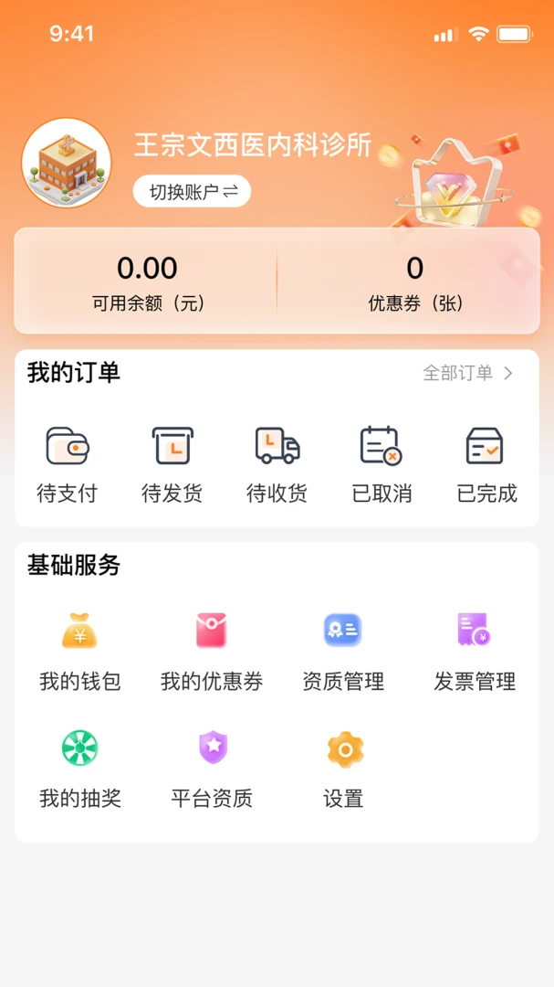 ���Ͳݽ�ͼ