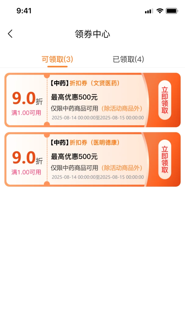 ���Ͳݽ�ͼ