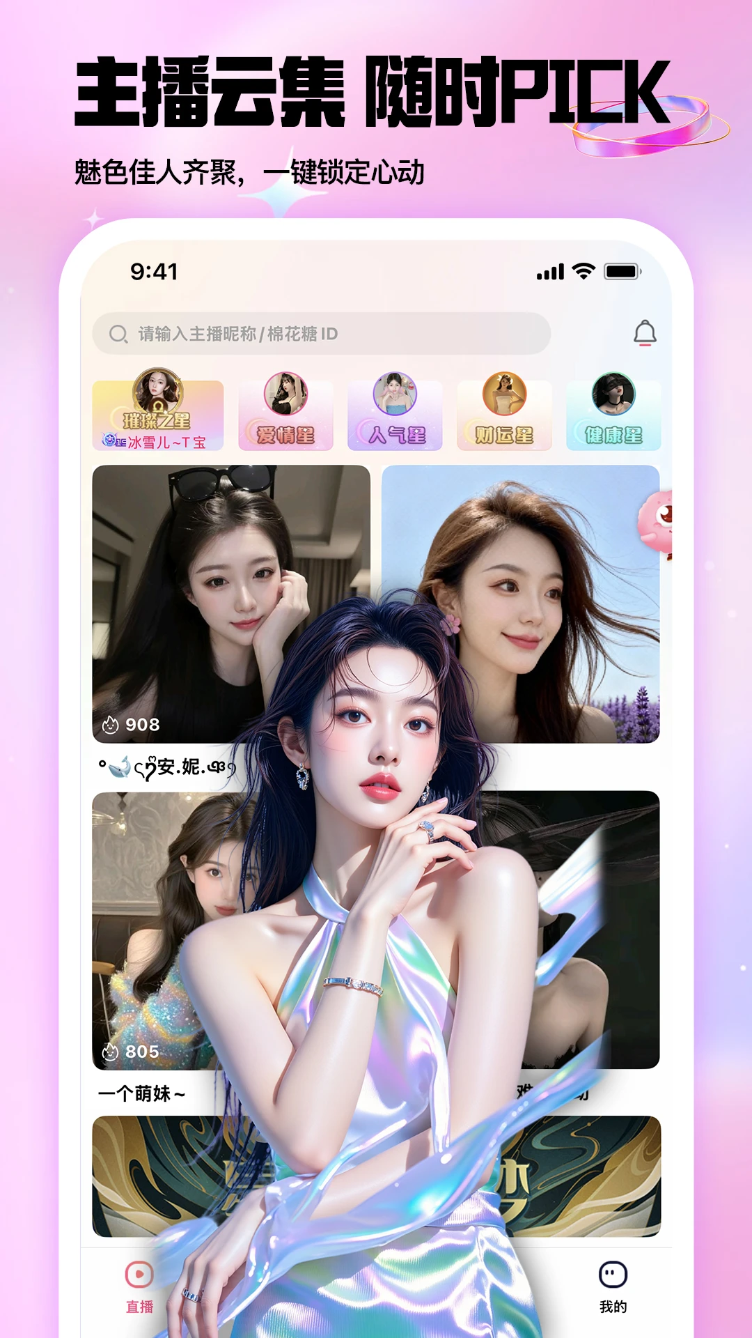 �޻���ֱ��������ͼ