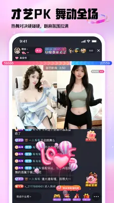 �޻���ֱ��������ͼ2
