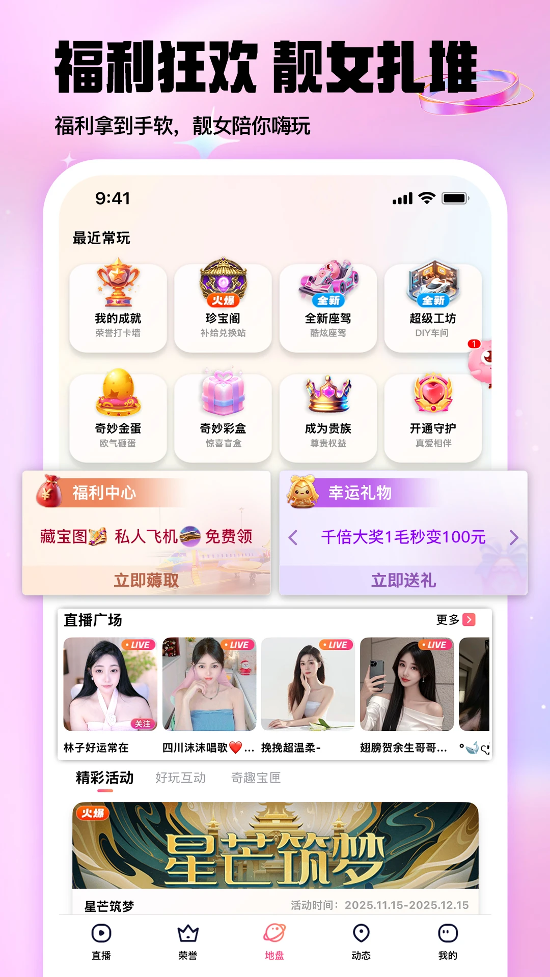 �޻���ֱ��������ͼ