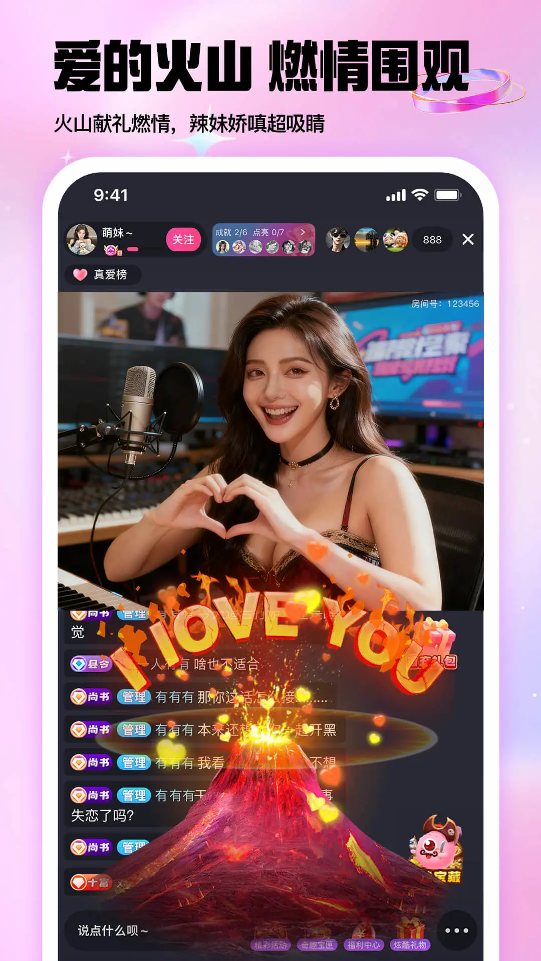 �޻���ֱ��������ͼ