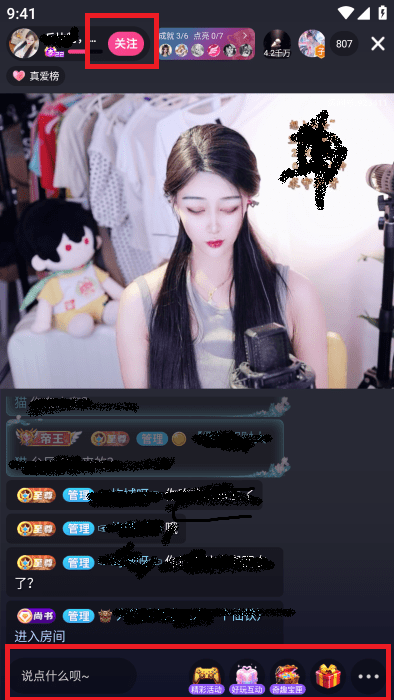 �޻���ֱ������ ��׿�� �����ͼ