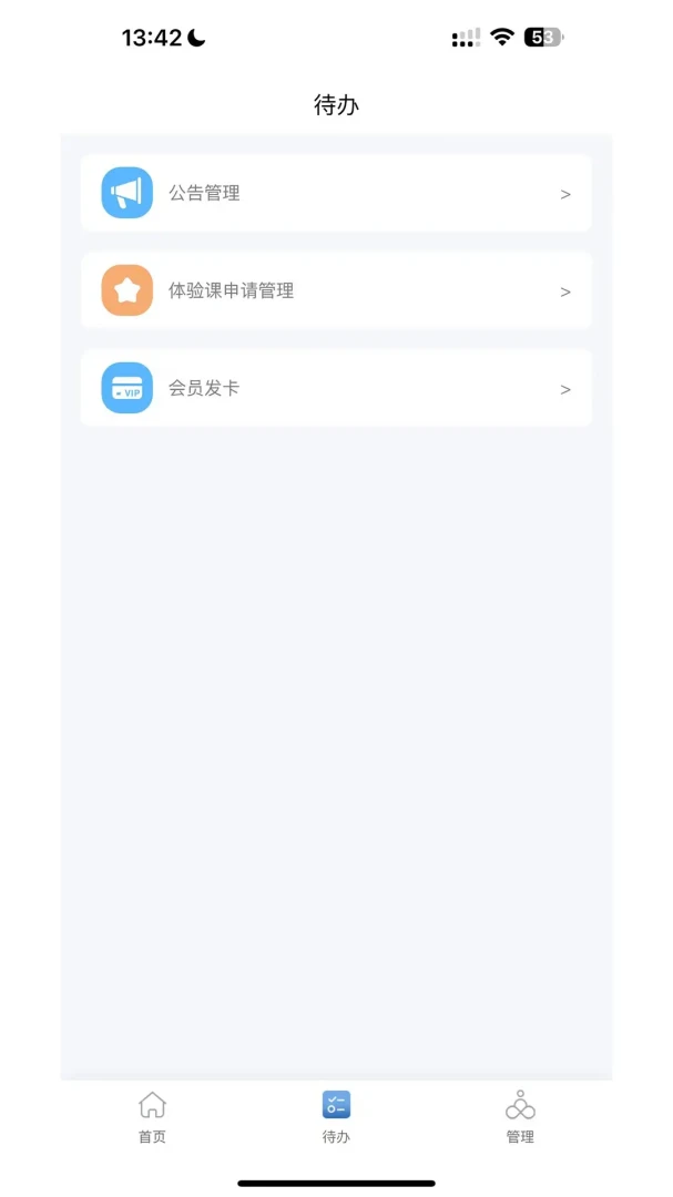 һˮ�٤��ͼ