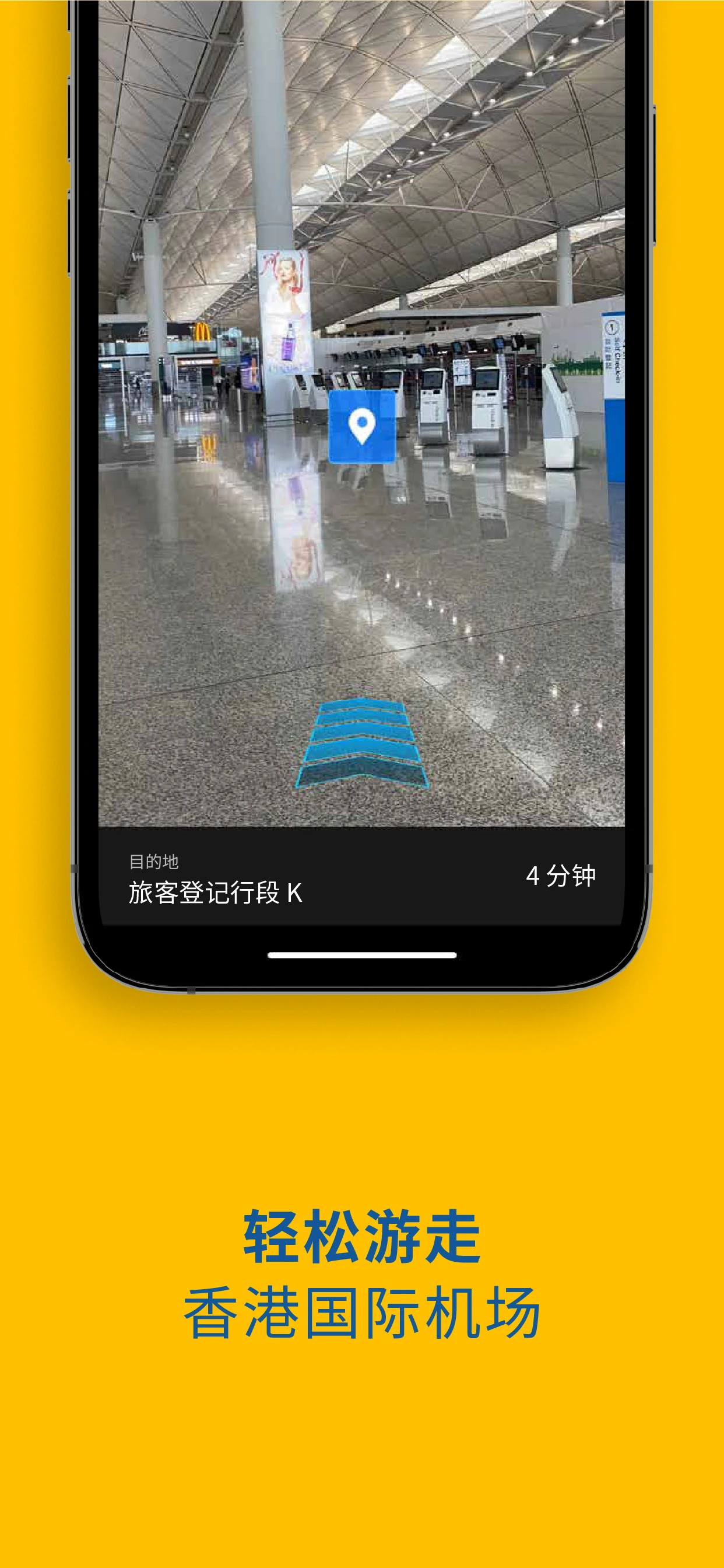 My HKG��ۻ����ٷ�Ӧ�ý�ͼ
