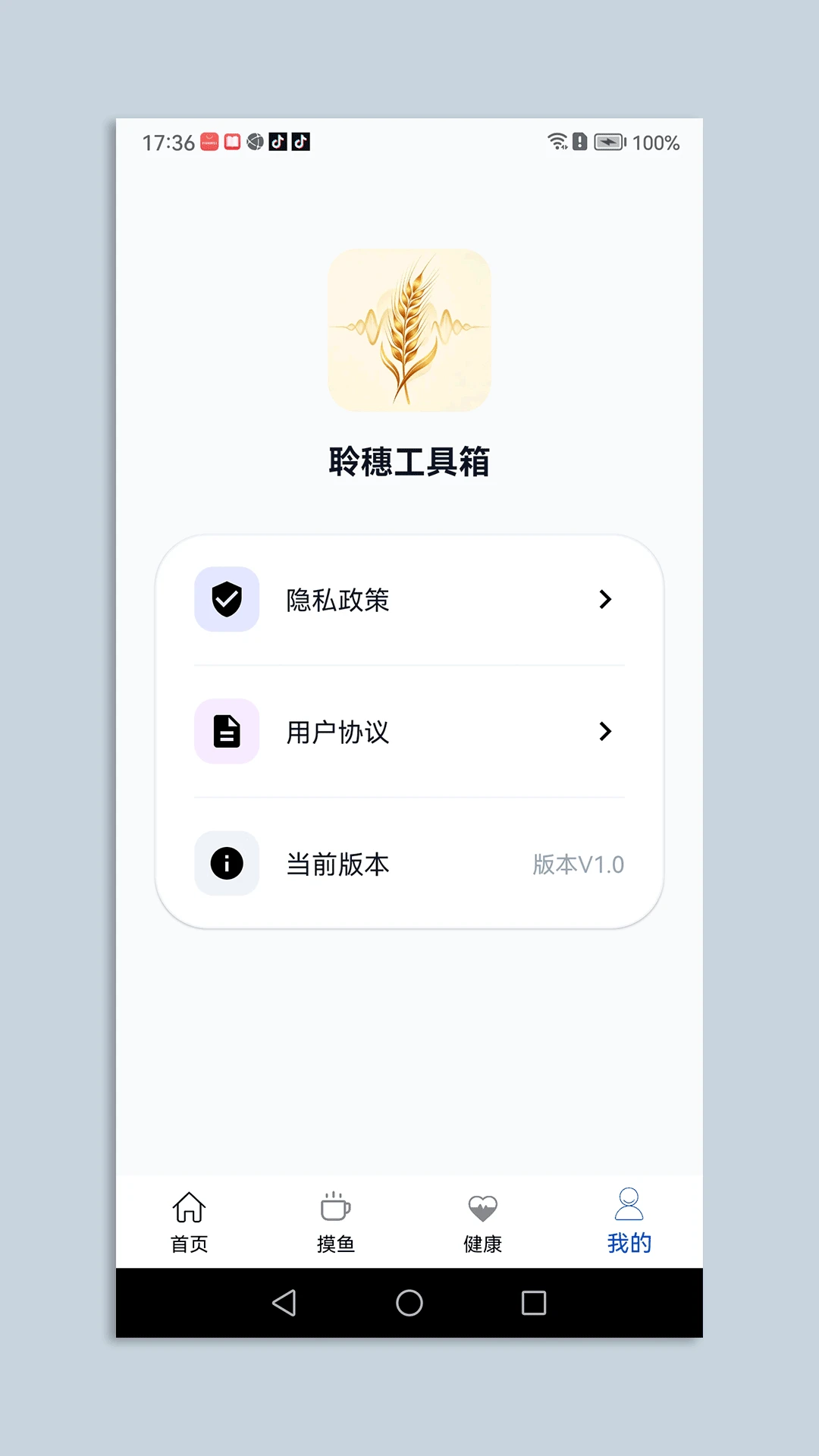 ���빤�����ͼ