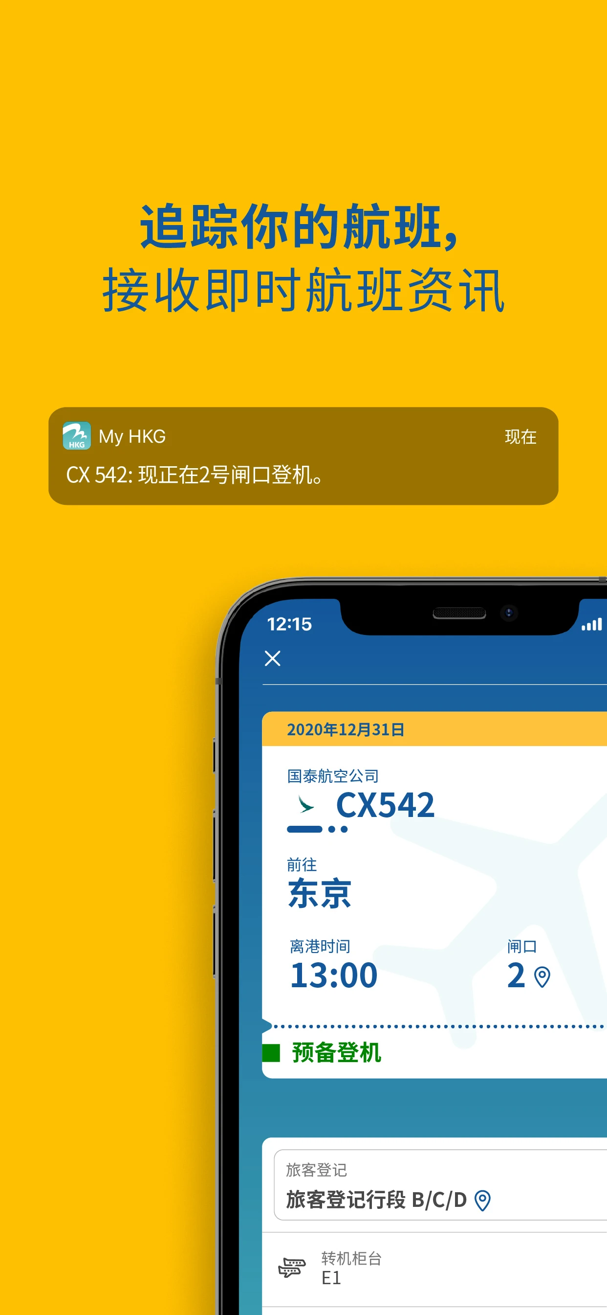 My HKG��ͼ