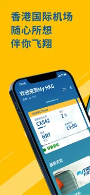My HKG��ͼ0