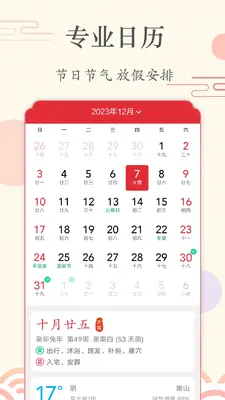 ׼��������ͼ0