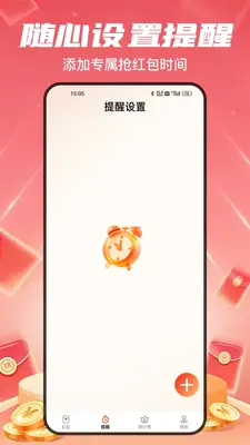 ����������ͼ2