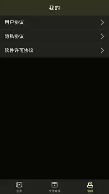 ���л����ͼ4