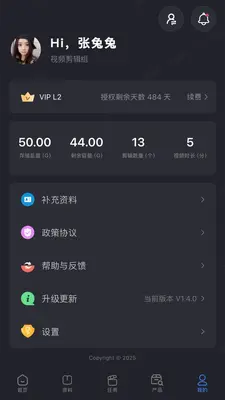 ͬ���ӽ��ͼ3
