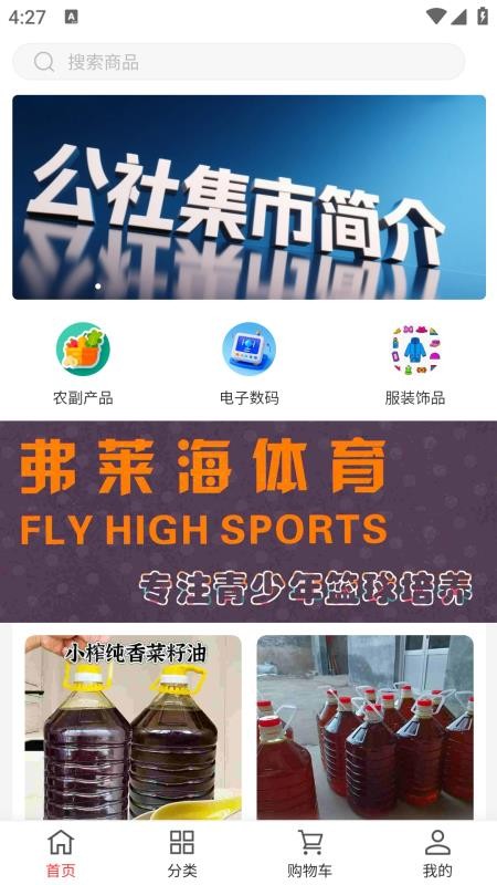 ���缯�� ��׿�� ����