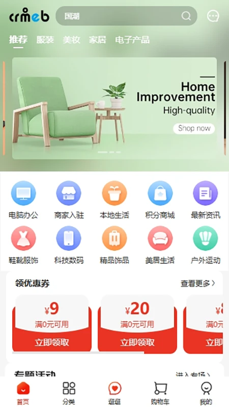 ���缯�н�ͼ