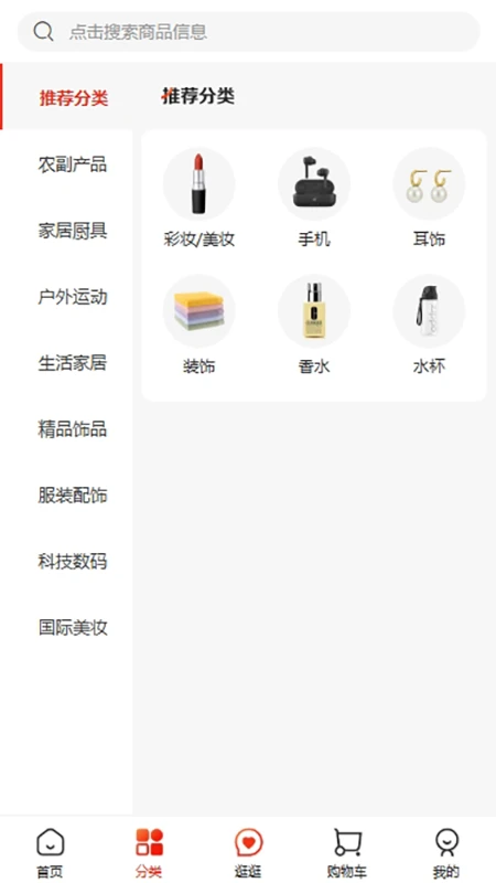 ���缯�н�ͼ