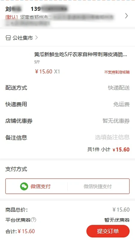 ���缯�н�ͼ