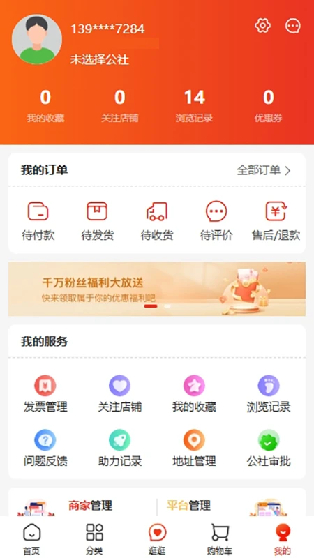 ���缯�н�ͼ