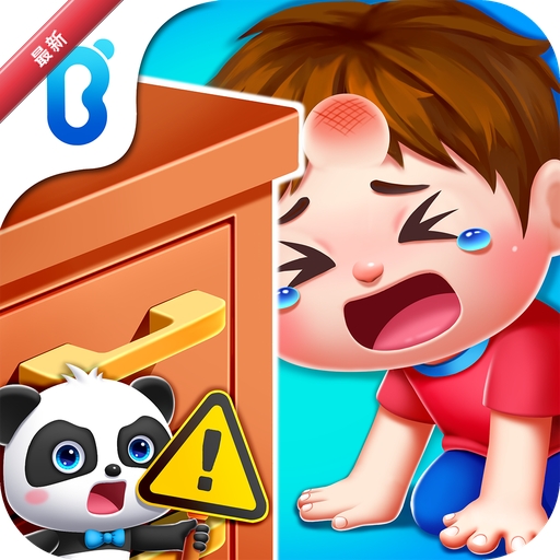 �����ӼҰ�ȫ9.93.00.05 ��ͯ�ӼҰ�ȫ