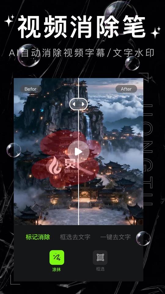 ��ͼ��ͼ