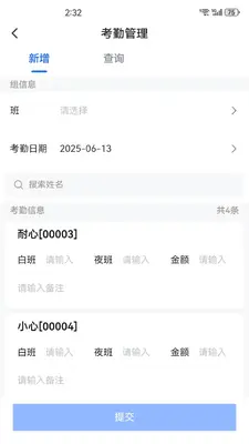 �����ջ۽�ͼ2