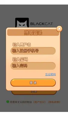������������̨��ͼ2