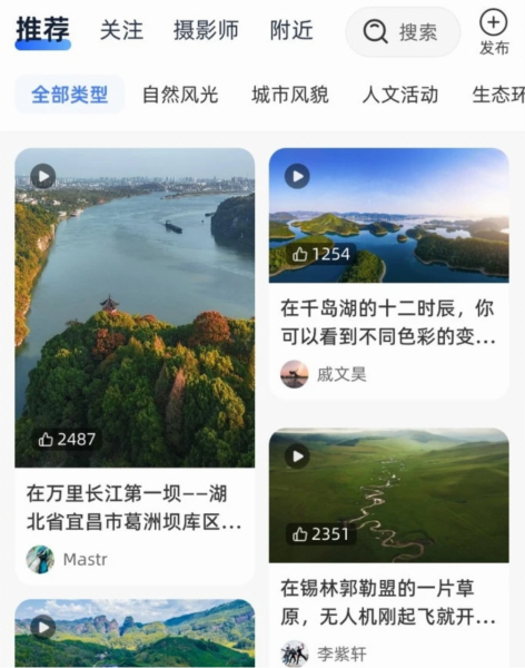 �Ϳ�֮�� ��׿�� ʹ�ý̳�