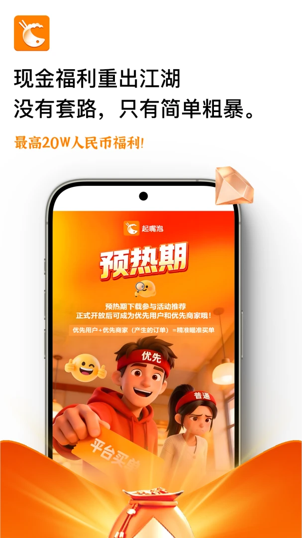 �����ݽ�ͼ