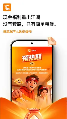 �����ݽ�ͼ2