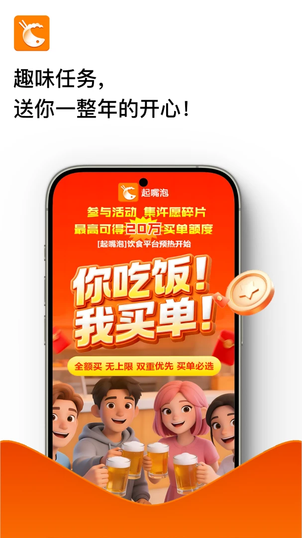 �����ݽ�ͼ