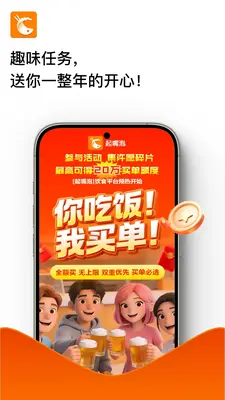 �����ݽ�ͼ4