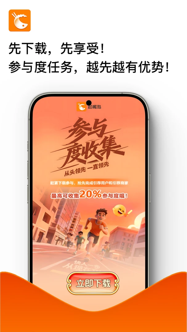 �����ݽ�ͼ
