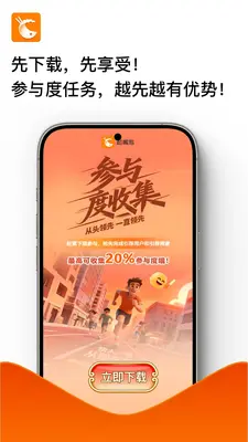 �����ݽ�ͼ3