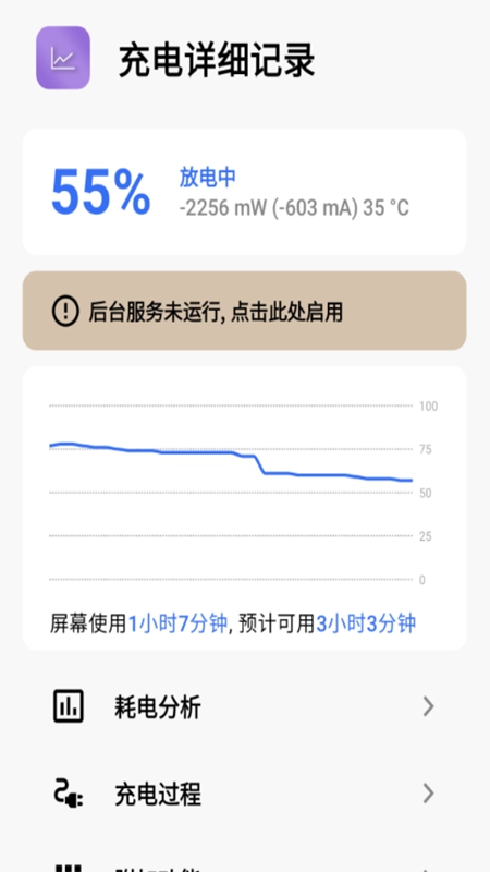 껰����վ ��׿�� ����¼ҳ��
