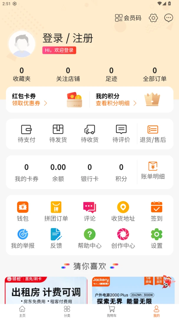 껰����վ��ͼ