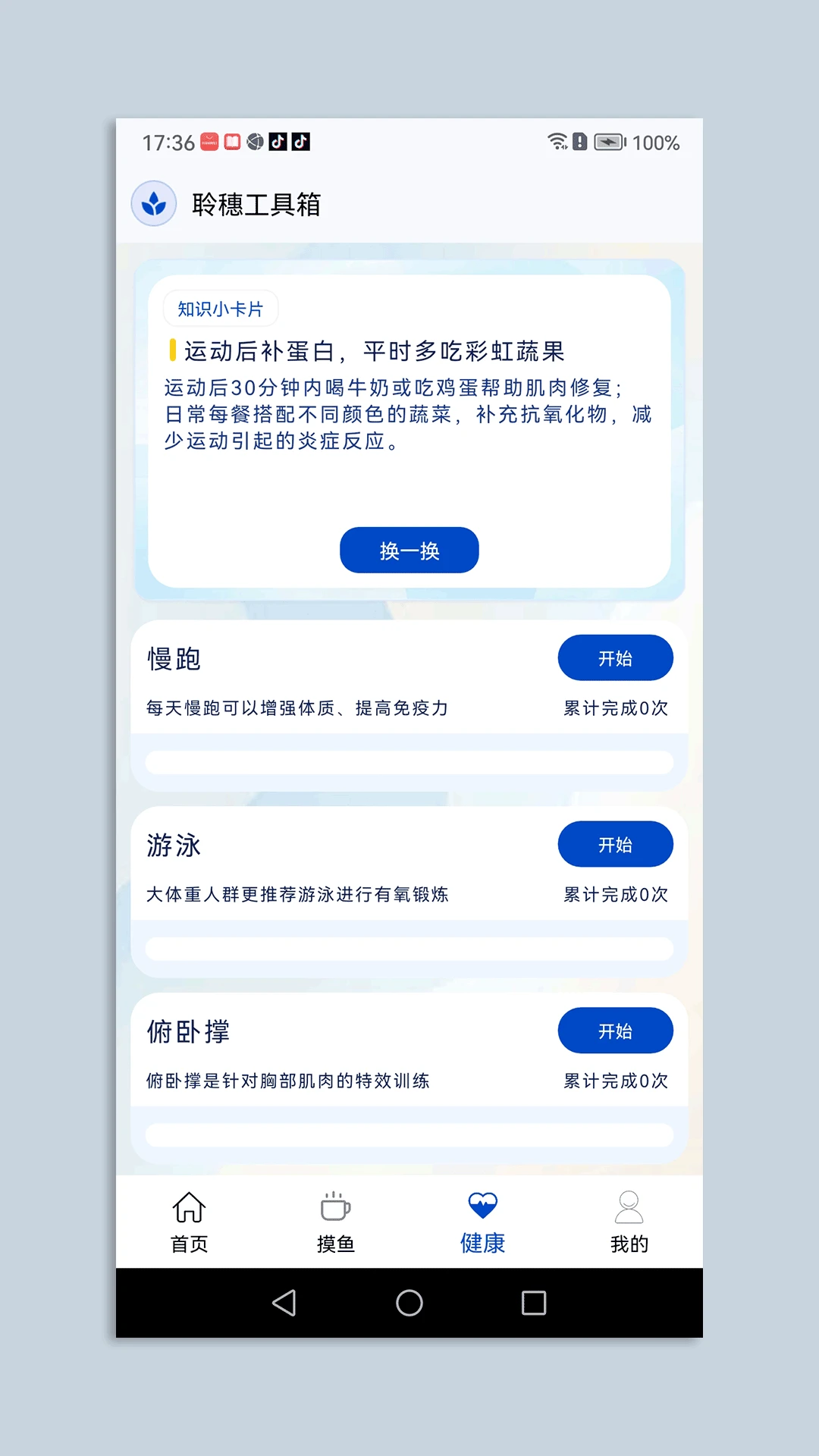���빤�����ͼ