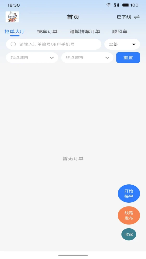 ���δ�˾���˽�ͼ