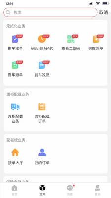 ����������ͼ1