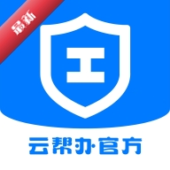 ������1.0.9 �ƶ��칫����