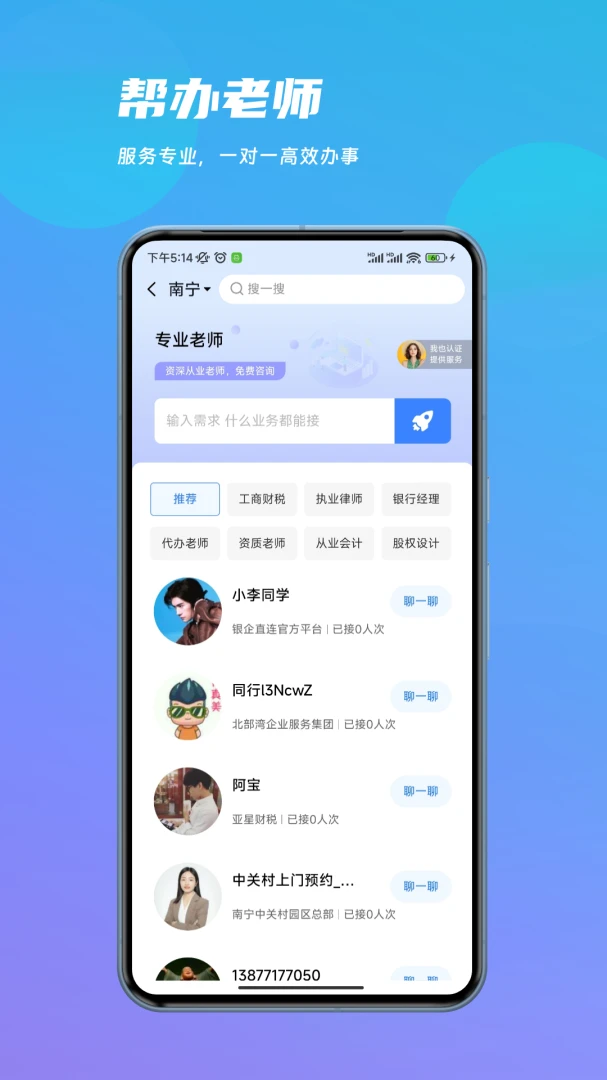 �����ƽ�ͼ
