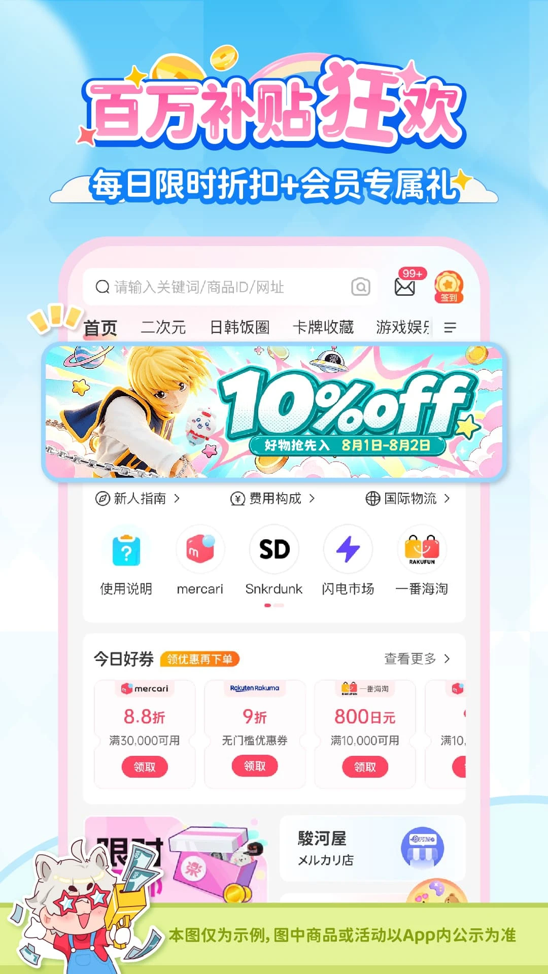 ����һ����ͼ