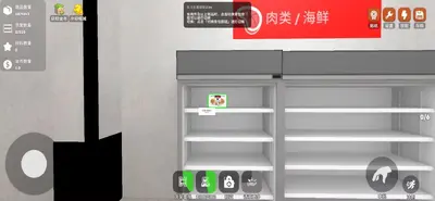 ����������Ϸ���°��ͼ2
