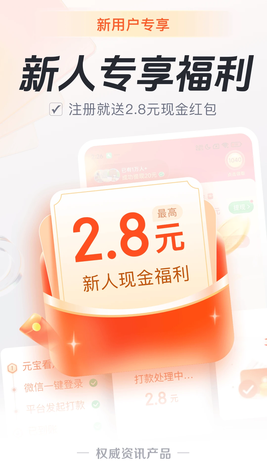 Ԫ�������ͼ