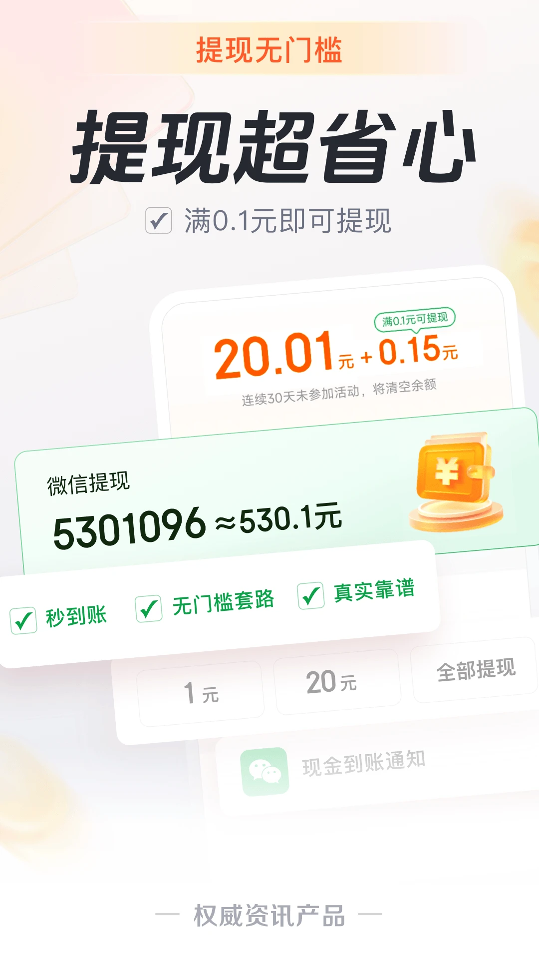Ԫ�������ͼ