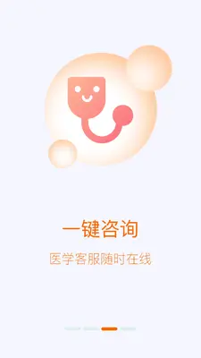 �������ͼ2