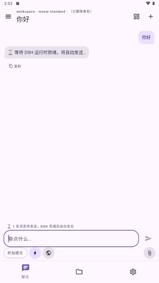 ����AI������ͼ0