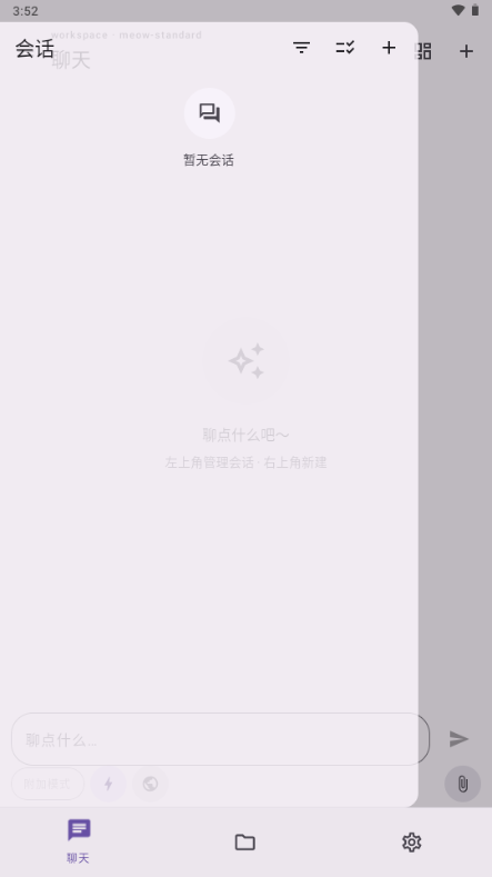 ����AI������ͼ