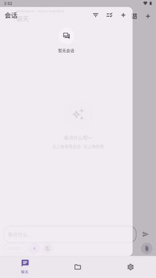 ����AI������ͼ4