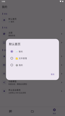 ����AI������ͼ1