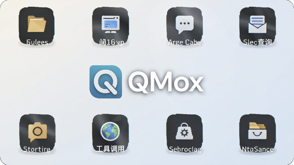 һ��չʾQMox������������ֻ���Ļ��ͼ������������QMox��Logo�����ƣ���Χ�������ļ���������Ϣ��ѯ�����ߵ��õȹ���ͼ�꣬����Ϊ����ǳɫ���䣬����ִ��Ƽ��У�ϸ�����������ʸɾ����޶���Ԫ��